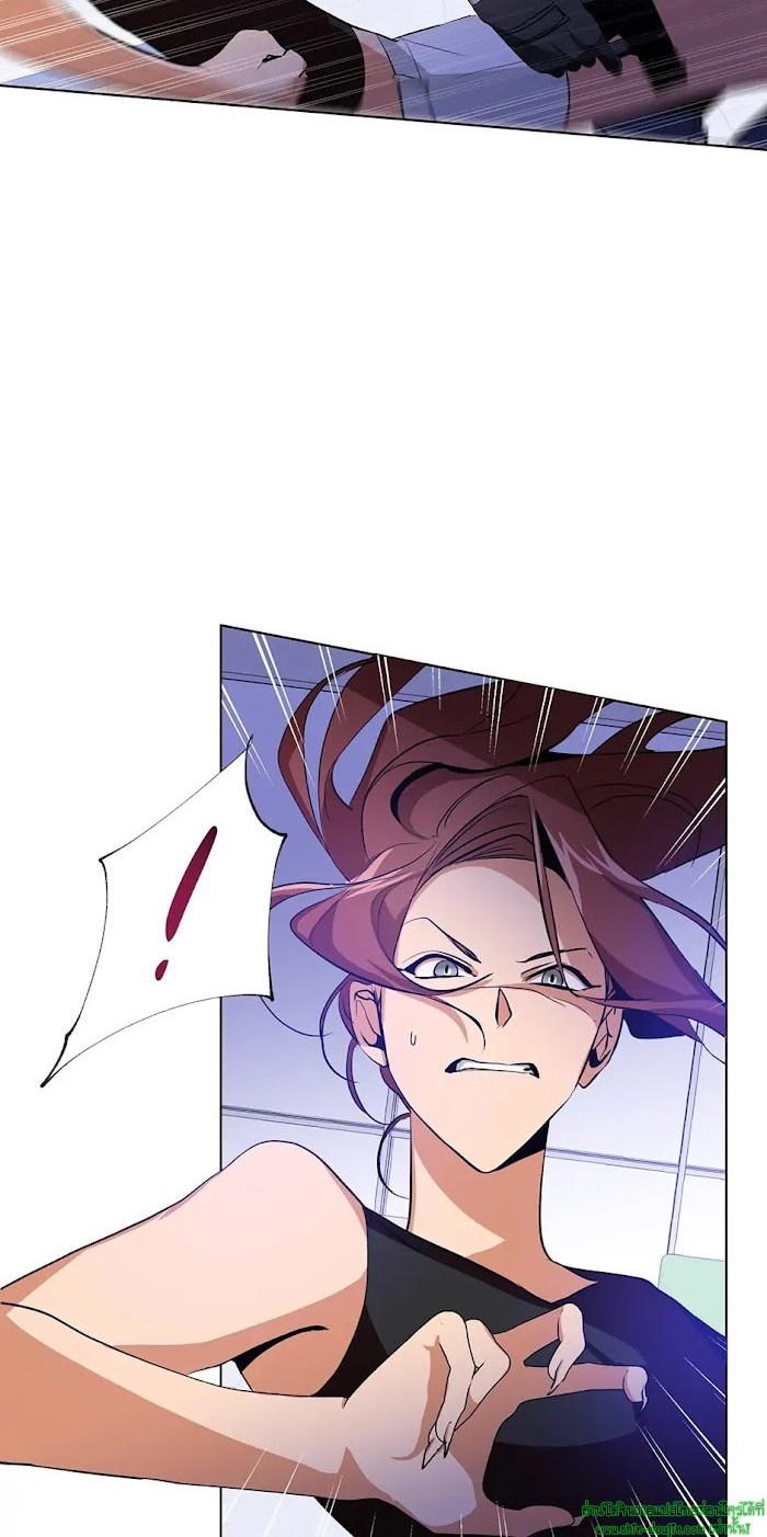 D AZE EP 10
